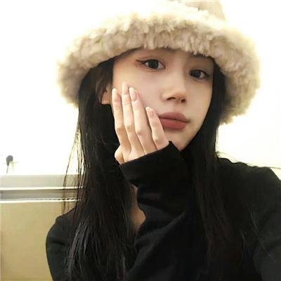 你爱的是谁